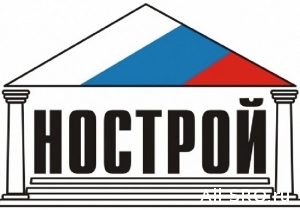  Строители простились с генеральным директором АСРО «МОС «Альянс»